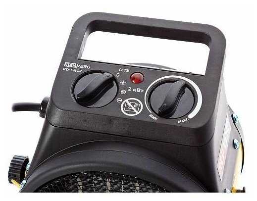 Электрическая тепловая пушка RedVerg RD-EHC2 фотография 18