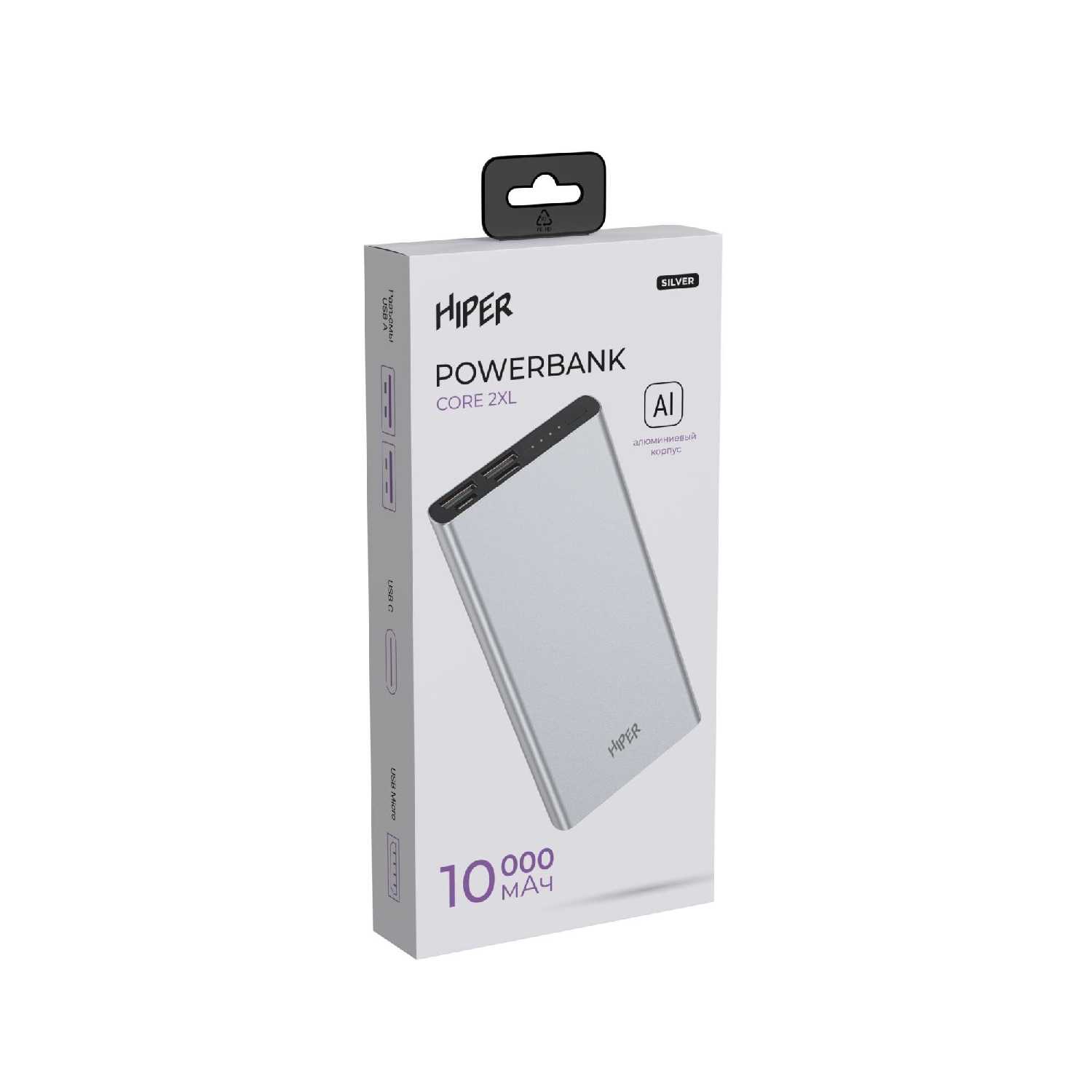 Внешний аккумулятор Hiper CORE 2XL Metal [10000 мАч] фотография 2