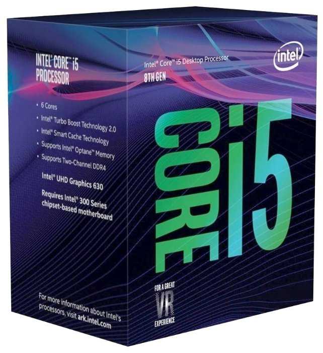 Процессор Intel Core i5-8500 LGA1151 v2, 6 x 3000 МГц