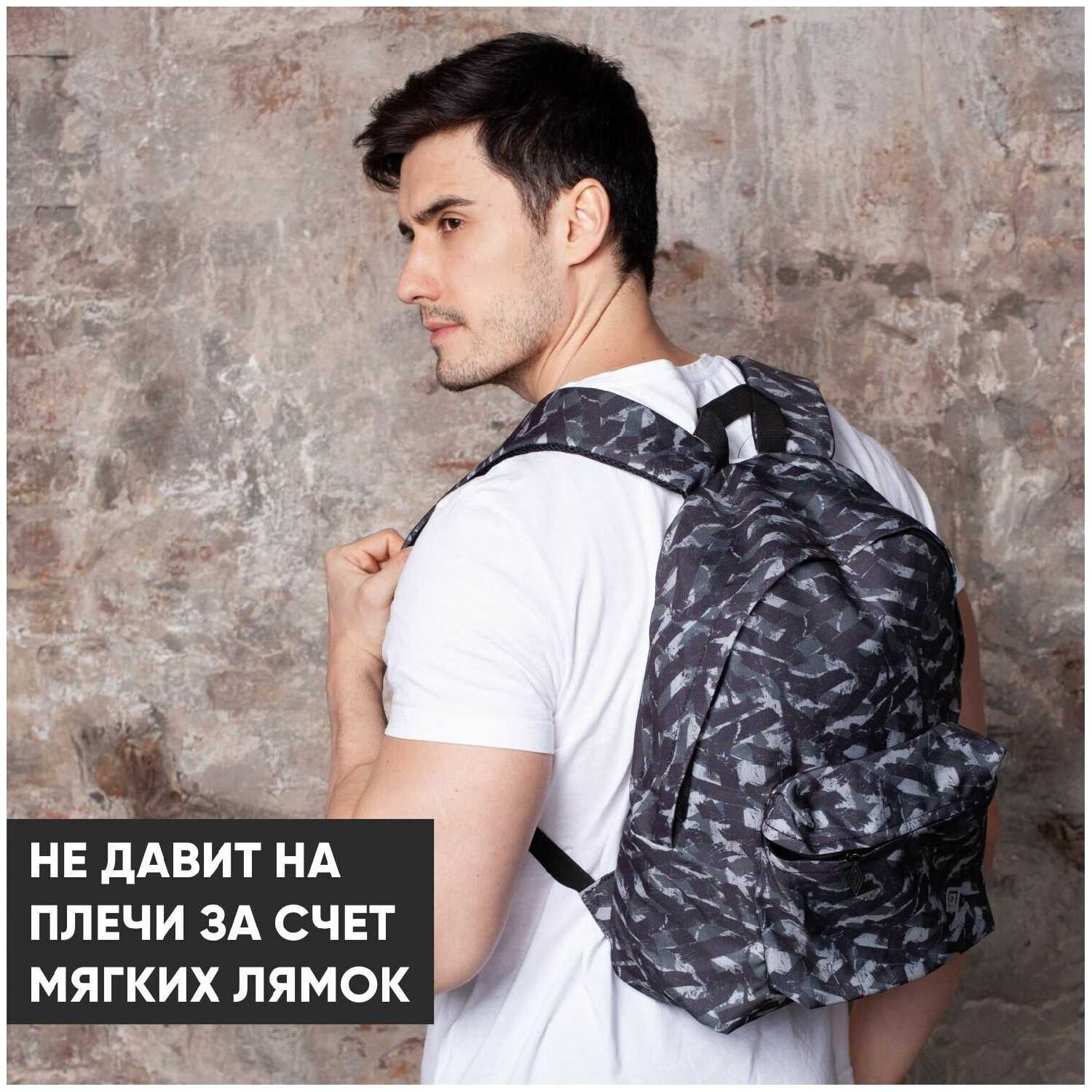 Спортивный рюкзак Umbro Diego 30846U-KRS-1 для города с внешним карманом / черно-серый фотография 6