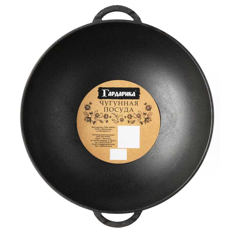 Жаровня Гардарика Жаровня (1834) фотография 34