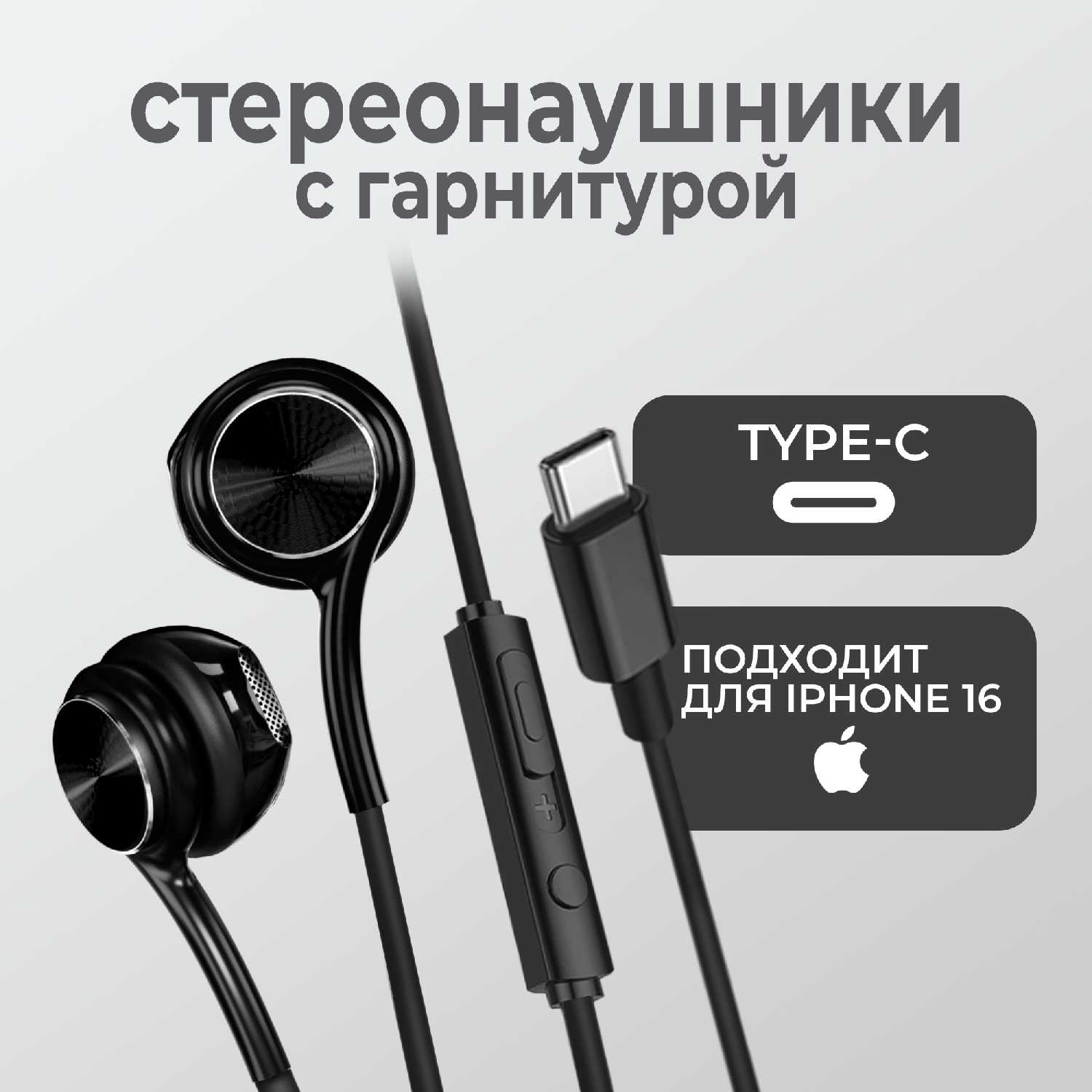 Наушники WALKER H735 фотография 14