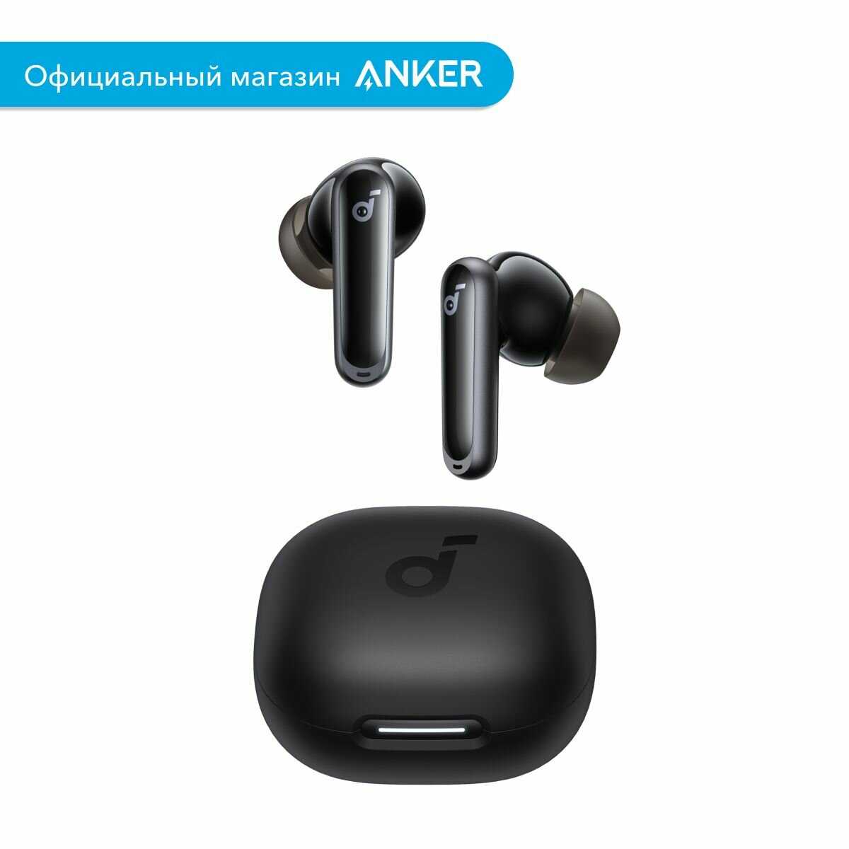 Наушники Anker Soundcore P40i (A3955) фотография 13