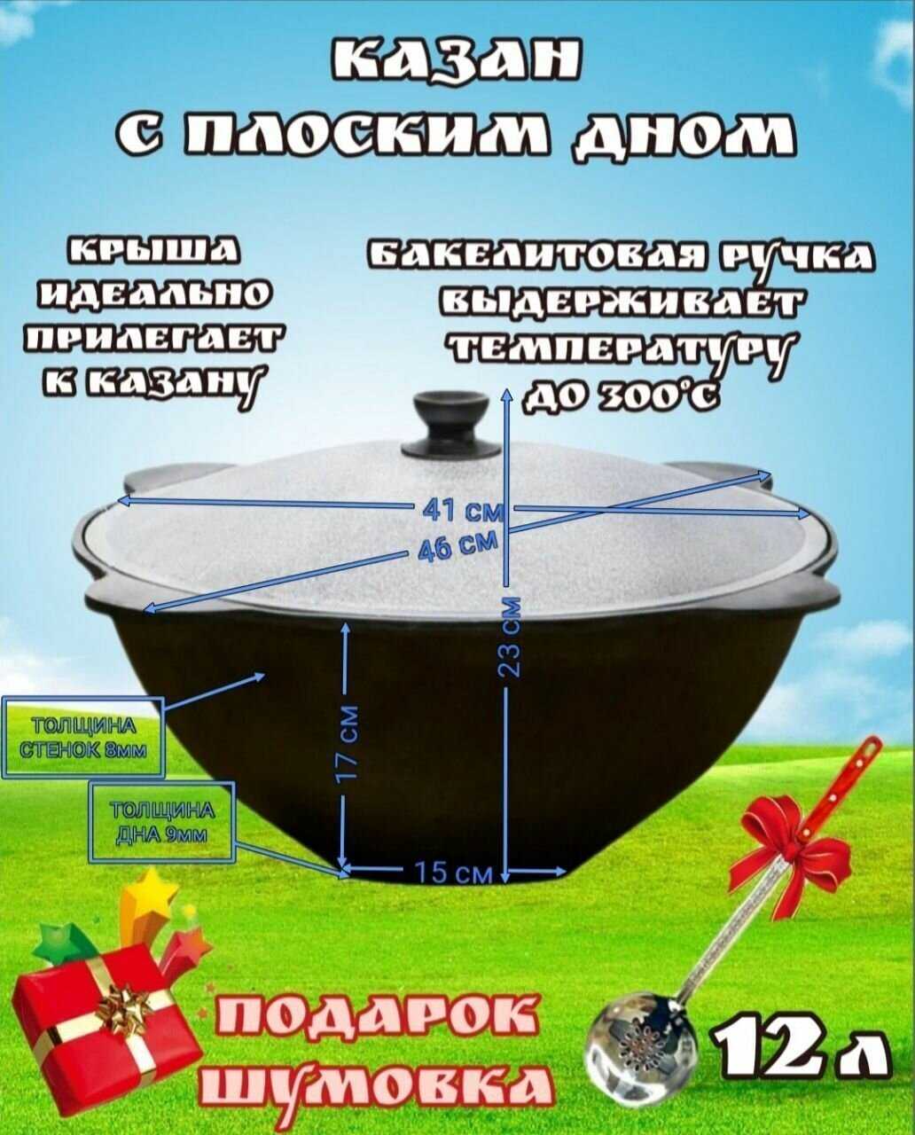 Печь с трубой фотография 6