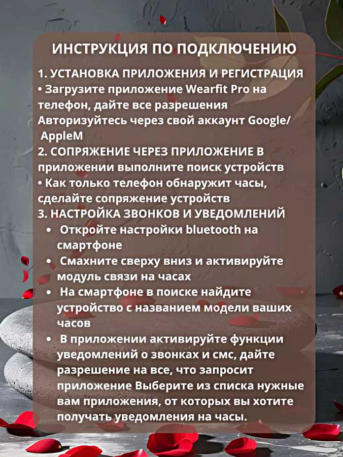 Смарт часы X6 PRO+ (PLUS) фотография 18