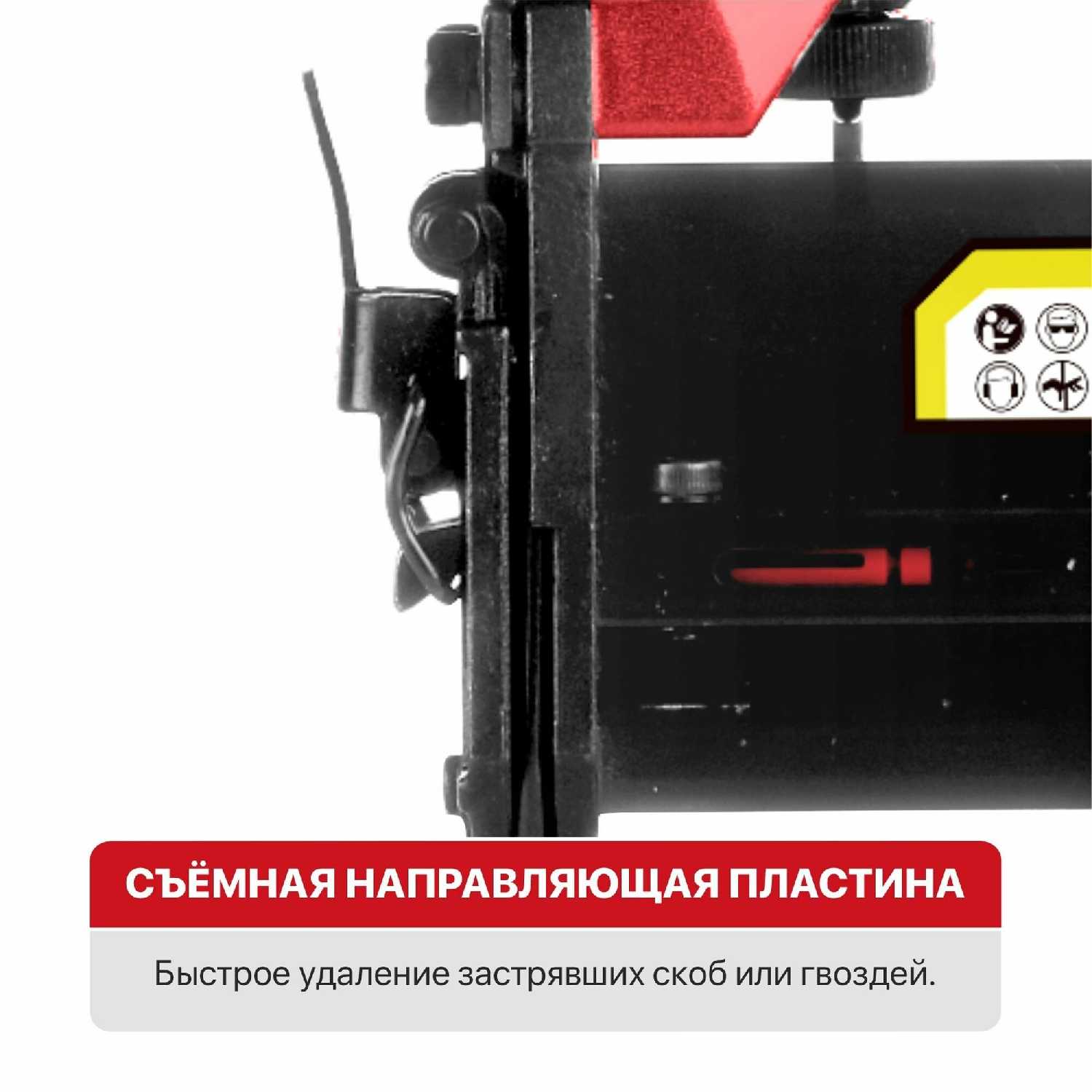 Степлер пневматический P.I.T. PNA50-A фотография 4