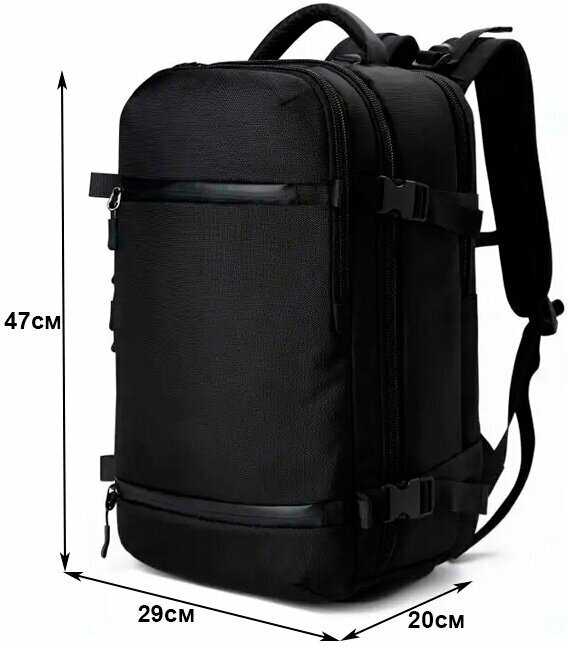 Рюкзак Ozuko Рюкзак Ozuko (27л) фотография 8