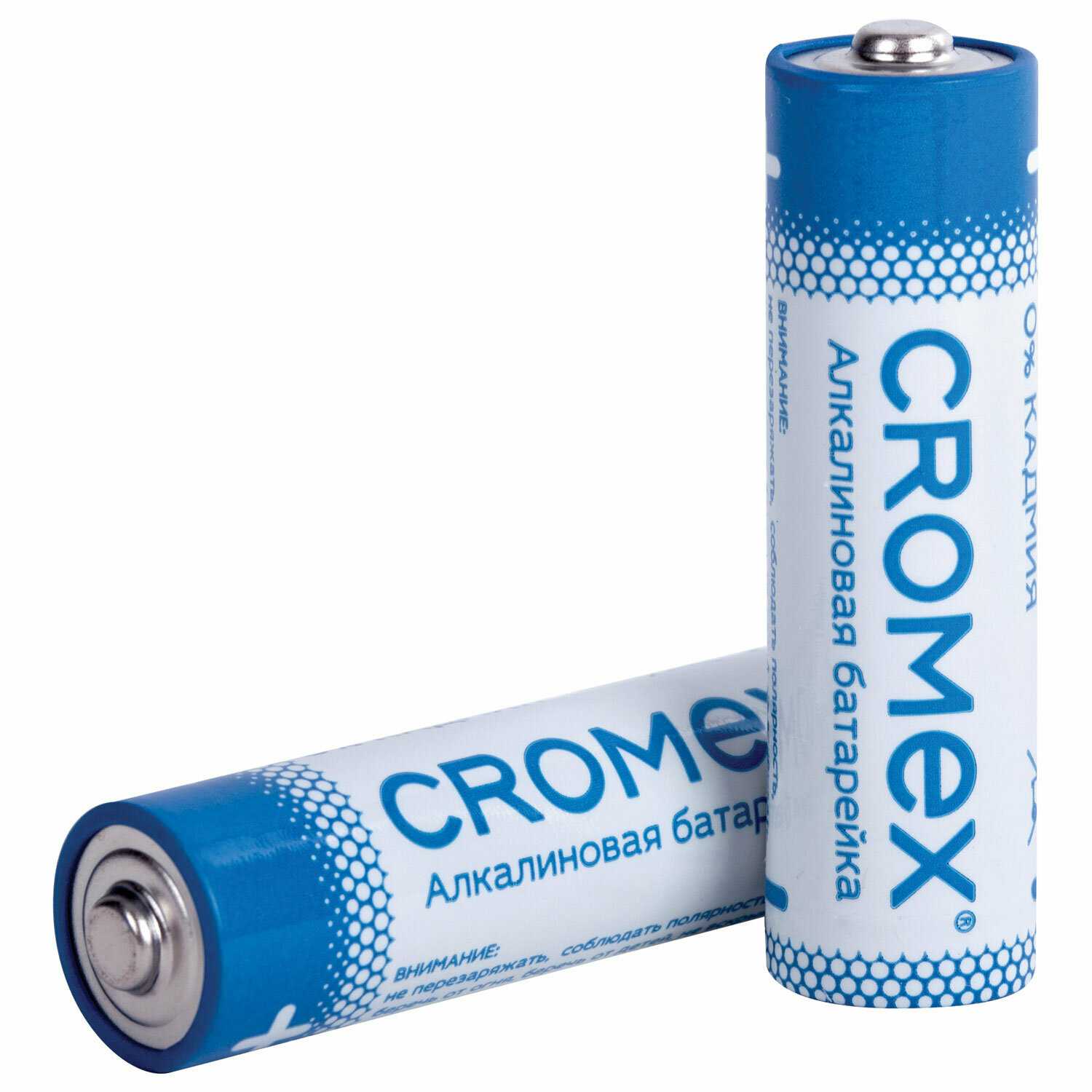 Батарейки алкалиновые CROMEX Alkaline (455593) фотография 20