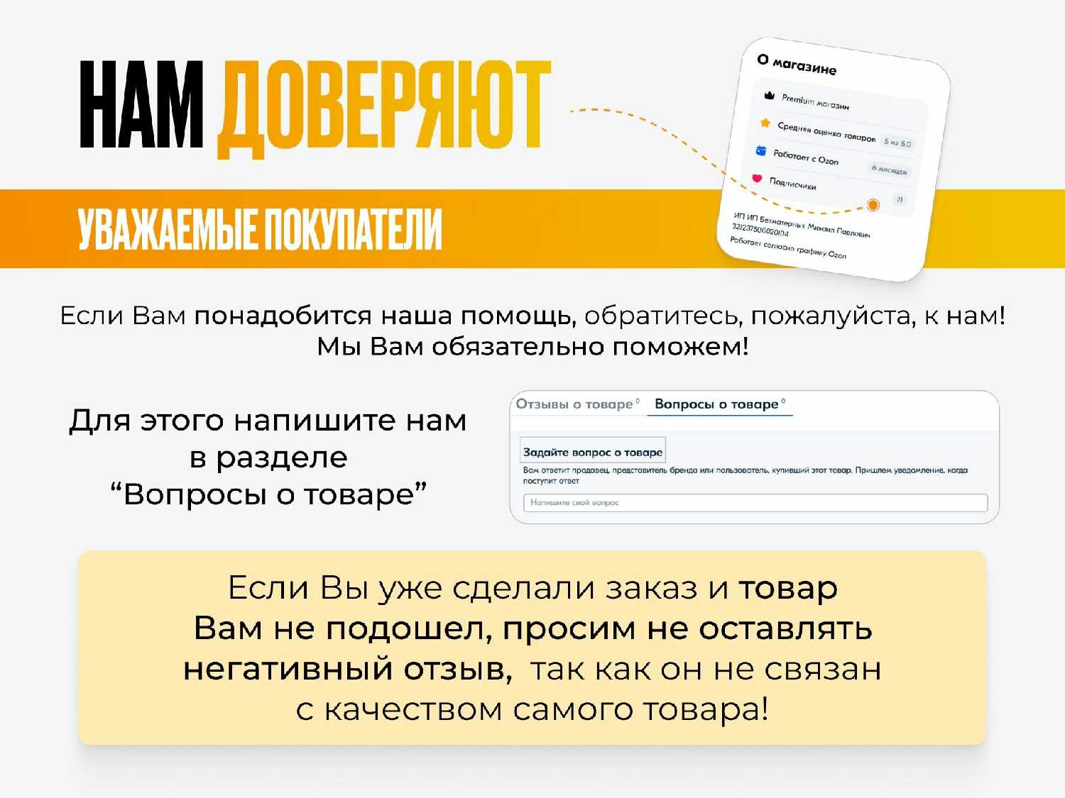Свеча зажигания StartVolt VSP 1817 фотография 4