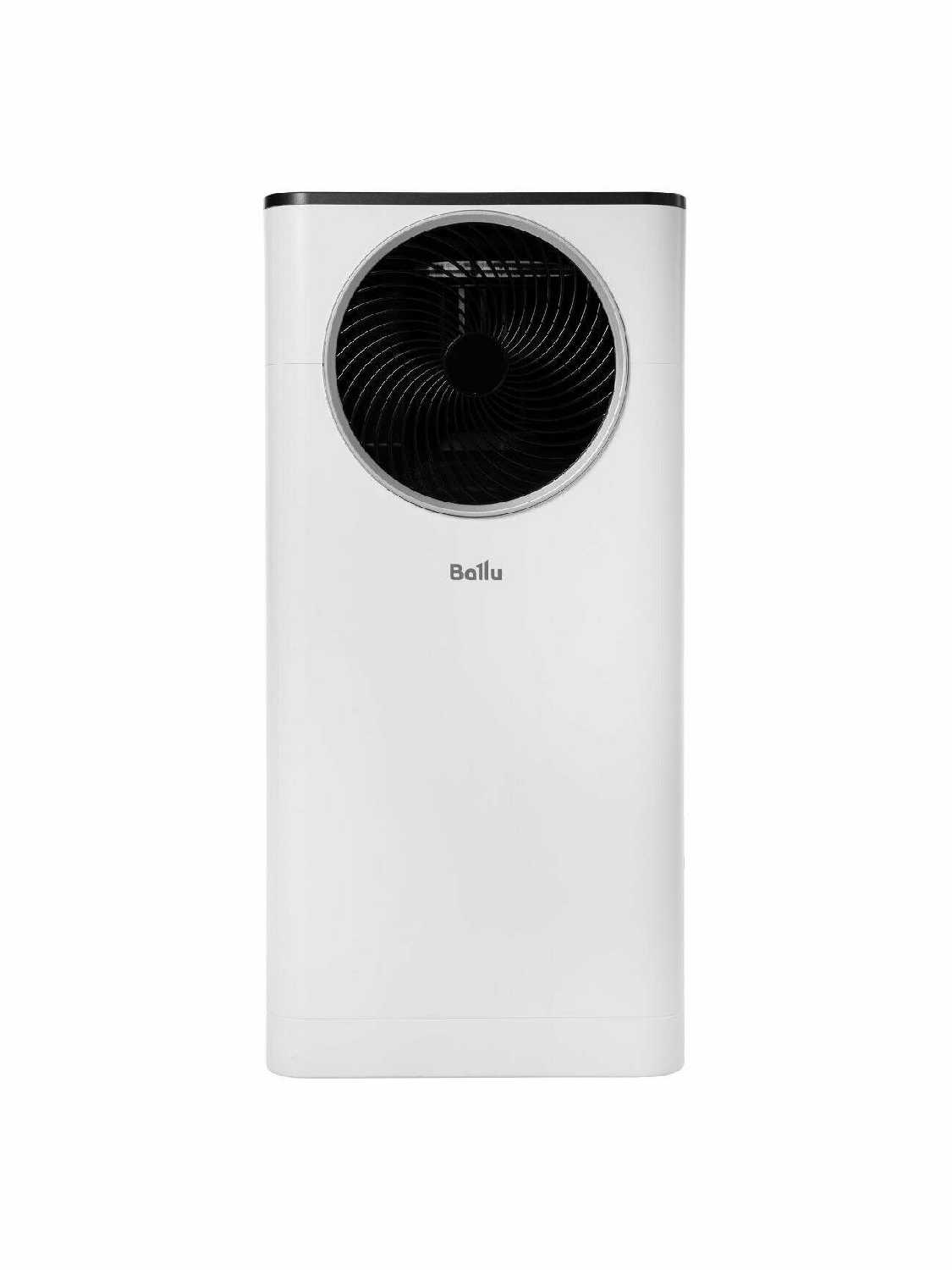 Мобильный кондиционер Ballu BPAC-09 SL/N6 фотография 1