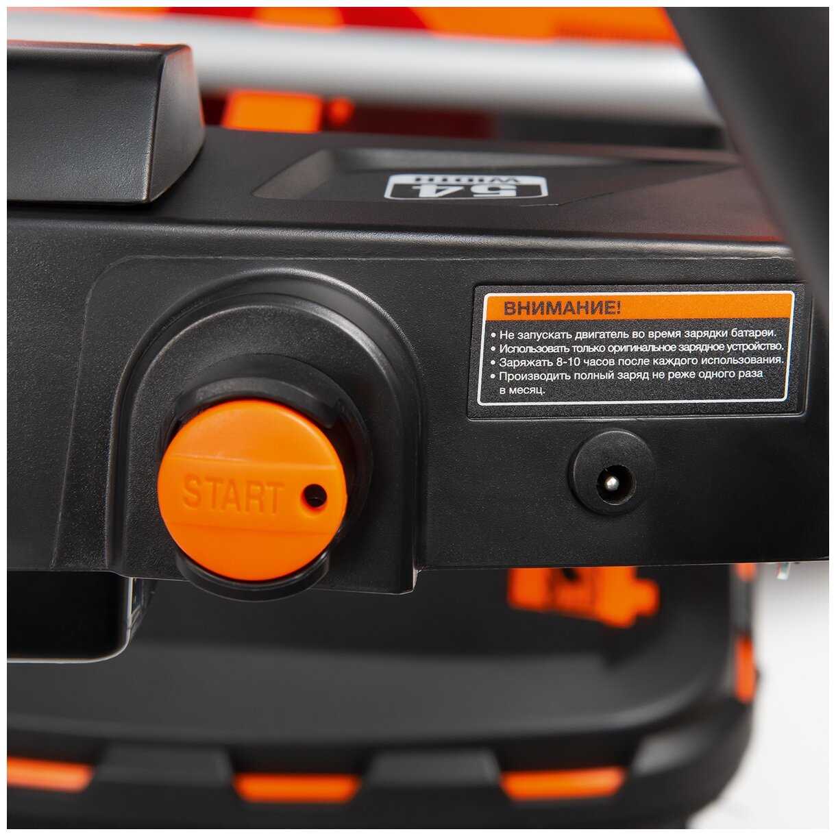 Бензиновая газонокосилка Daewoo Power Products DLM 5500 SVE фотография 8