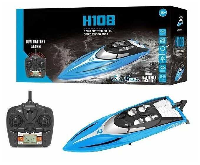 Катер Speed Boat H108