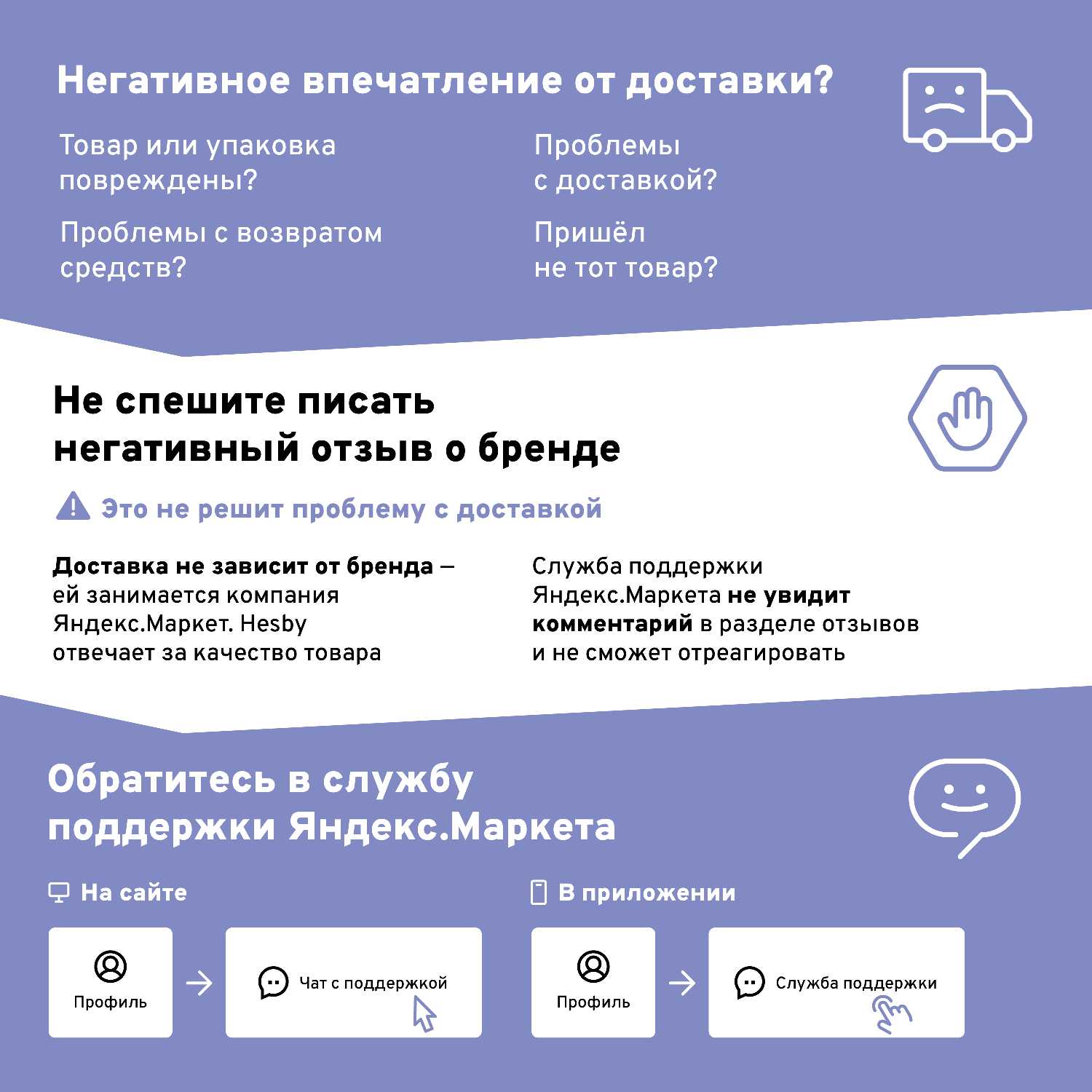 Кресло офисное HESBY Luminary Enchantment фотография 18