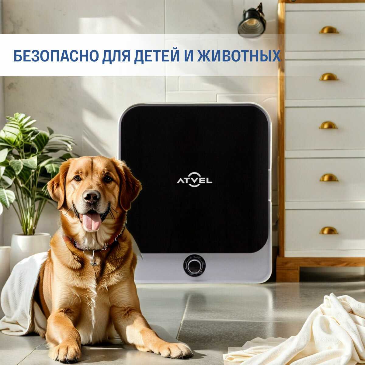 Сушильная машина Atvel мини Beatle SE 01 (SE 01) фотография 9