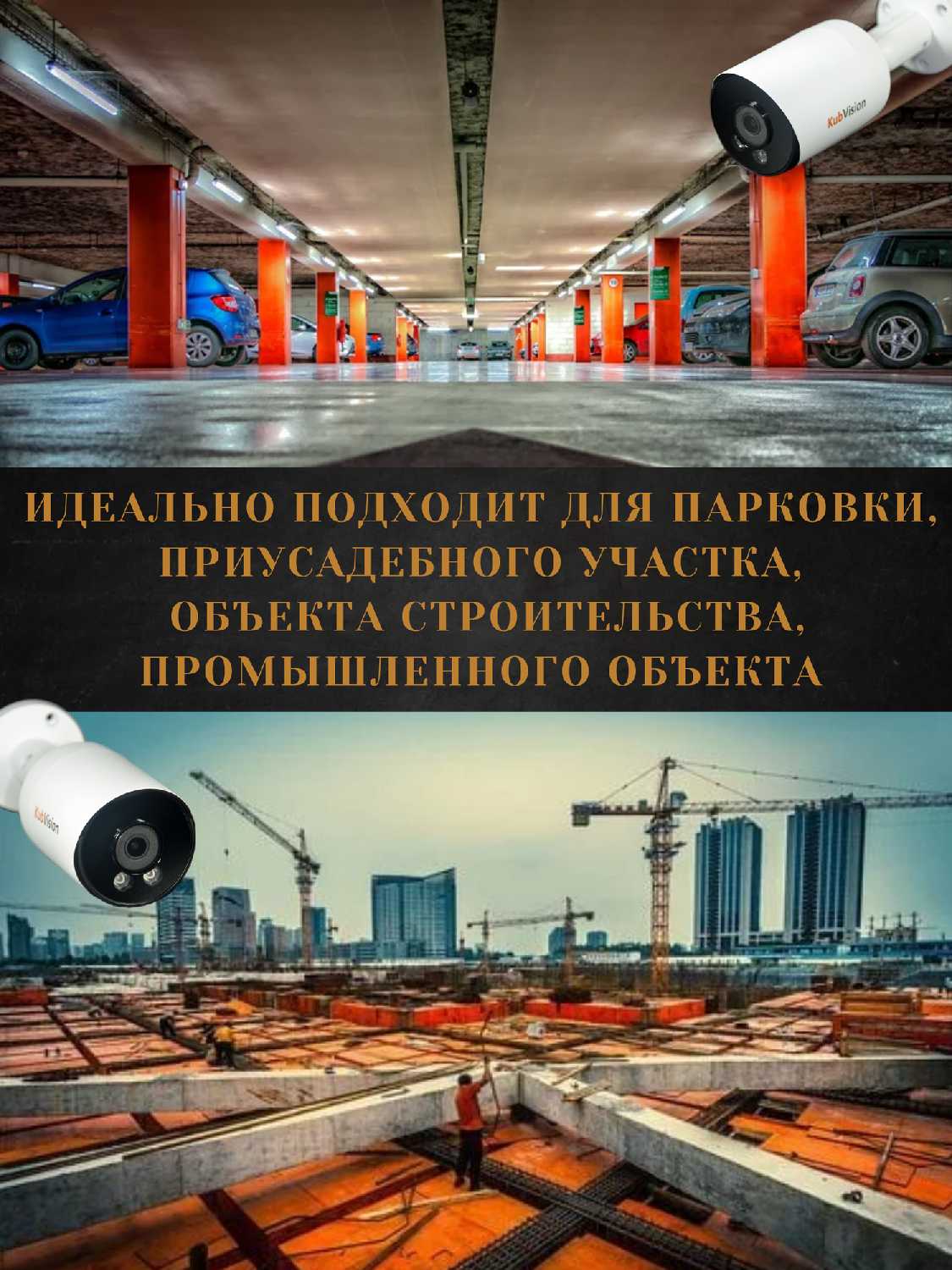 Уличная камера видеонаблюдения IP c POE с микрофоном фотография 3