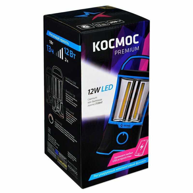 Фонарь кемпинговый KOSMOS KOSMOS premium COB LED (KOSAc6011LED) фотография 10