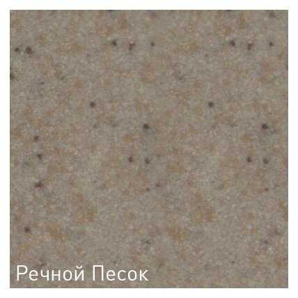 Смеситель для кухни (мойки) Zigmund & Shtain ZS 0700 эмаль, рычажный фотография 17