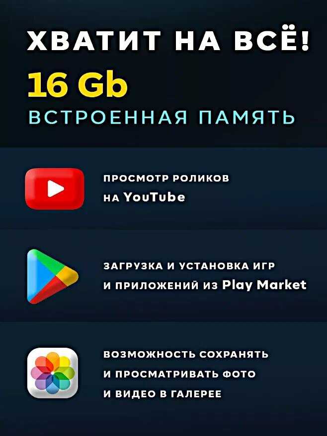 Умные смарт часы X9 Call фотография 2