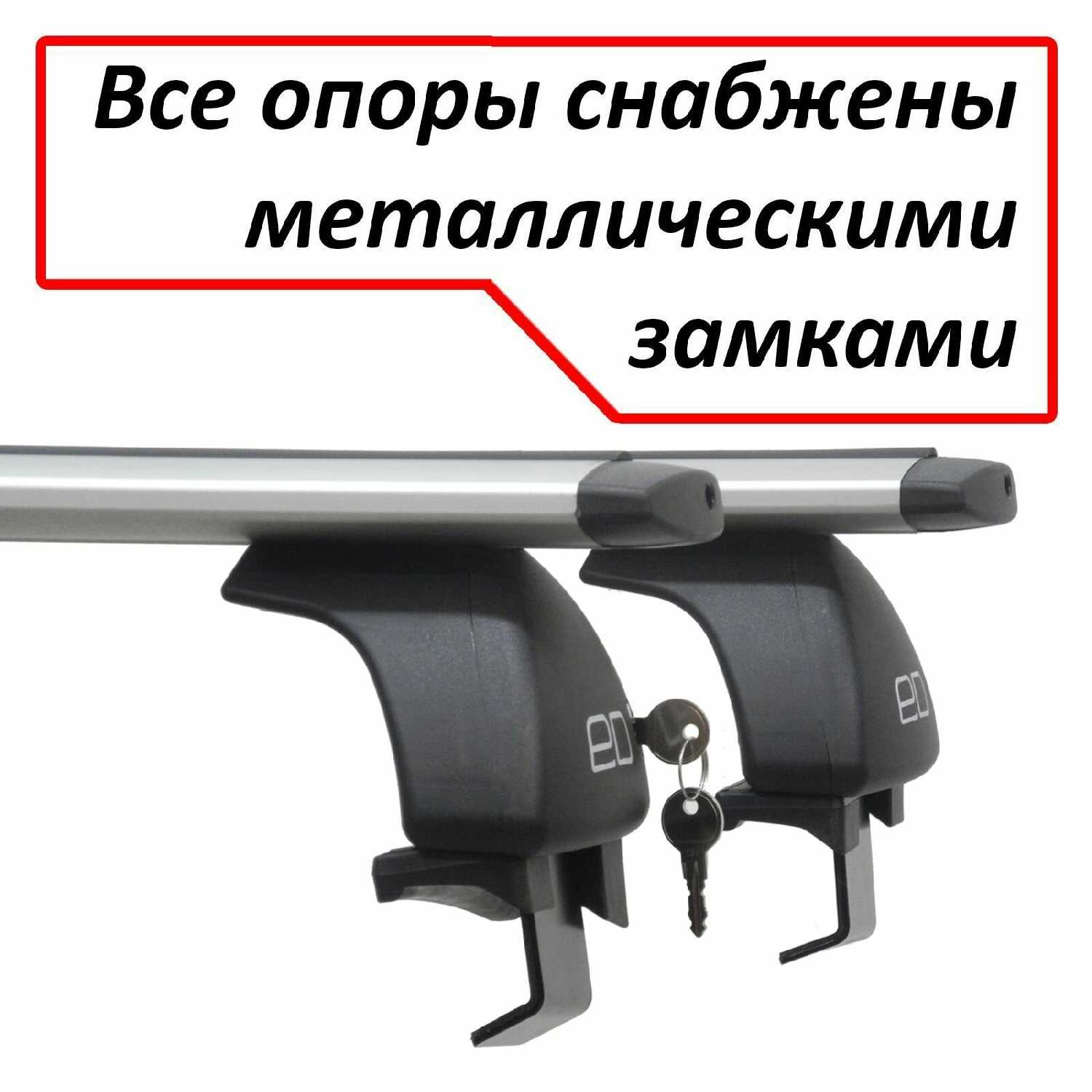 Багажник на крышу Чанган Алсвин (Changan ALSVIN, 2023-.) (ЕД) фотография 2