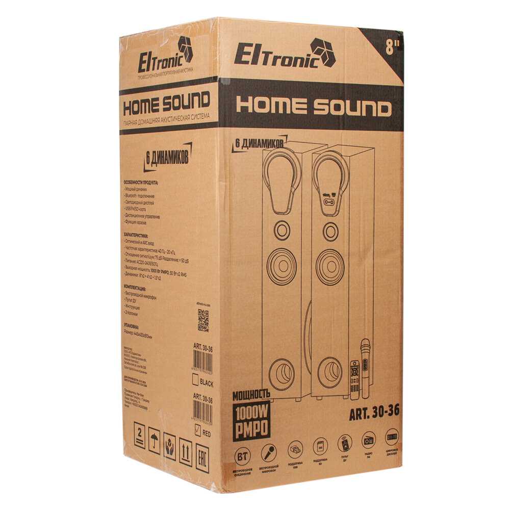 Колонка ELTRONIC HOME SOUND (30-36) фотография 23