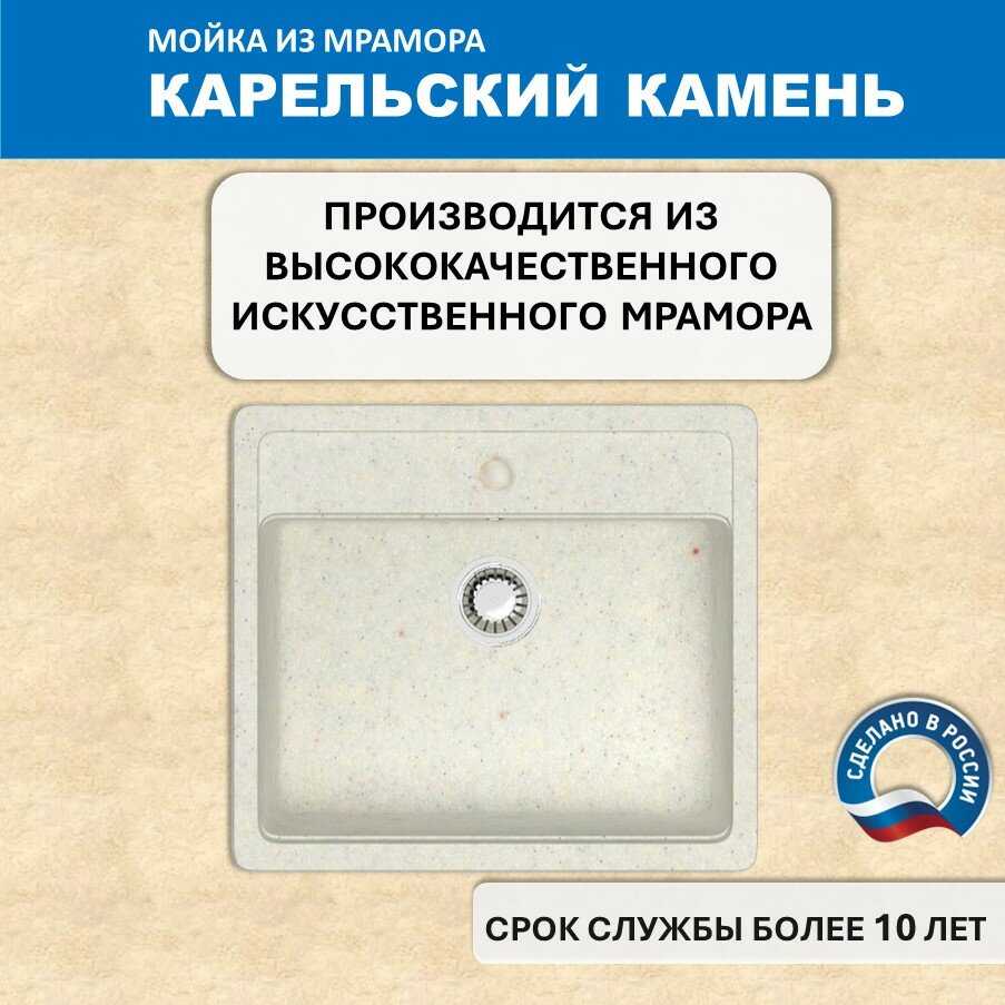 Кухонная мойка Карельский камень Модель 9 (570505) (Q4) фотография 15