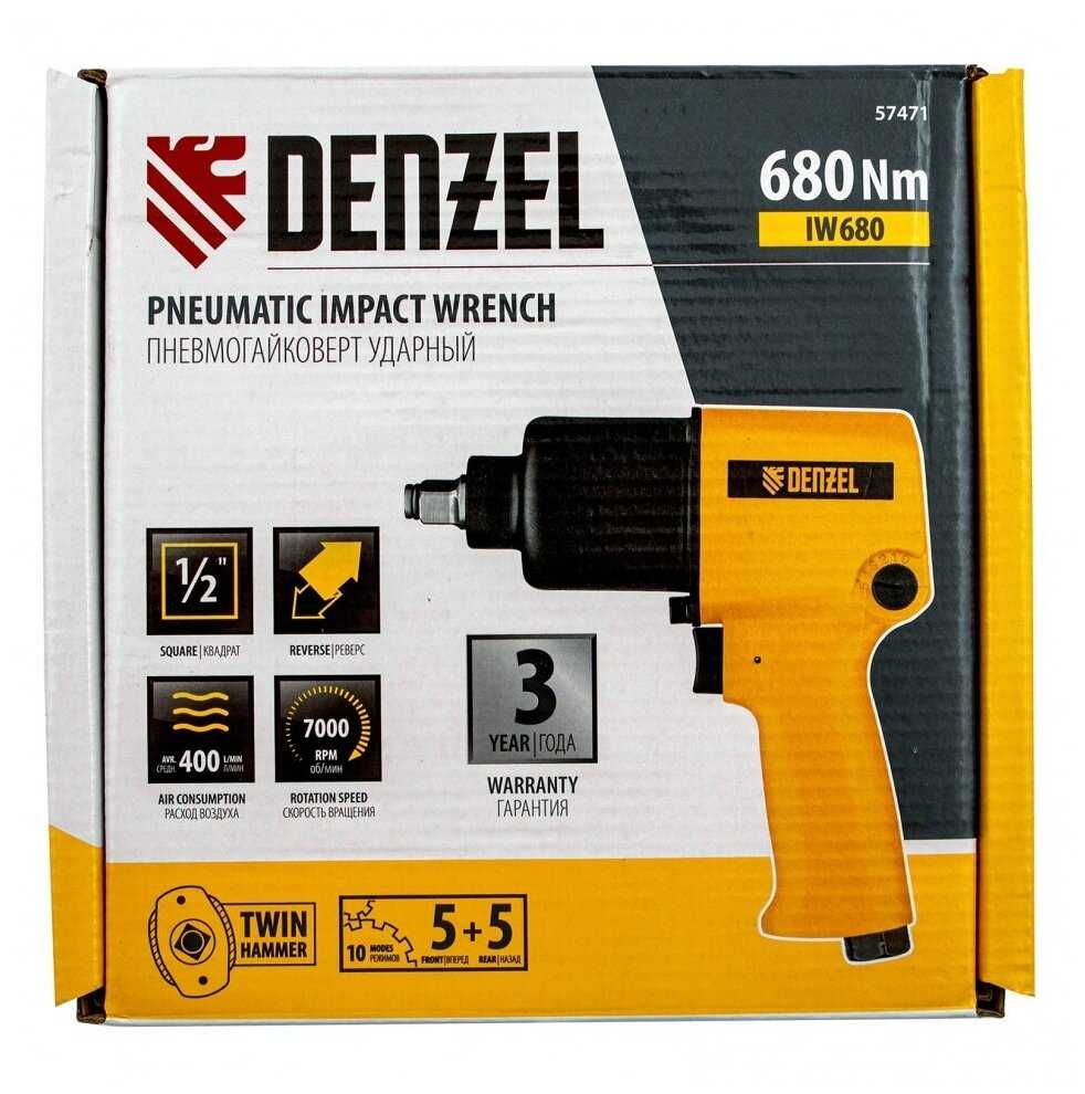Ударный пневмогайковерт Denzel IW680 1/2