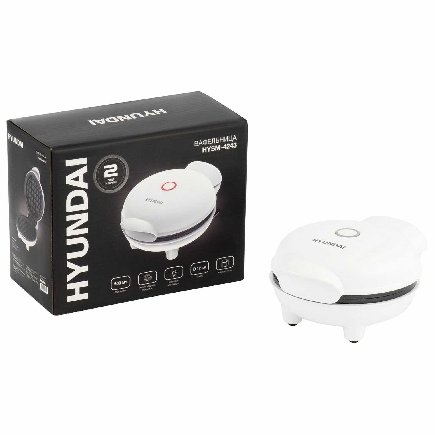 Вафельница Hyundai HYSM-4243 500Вт фотография 11