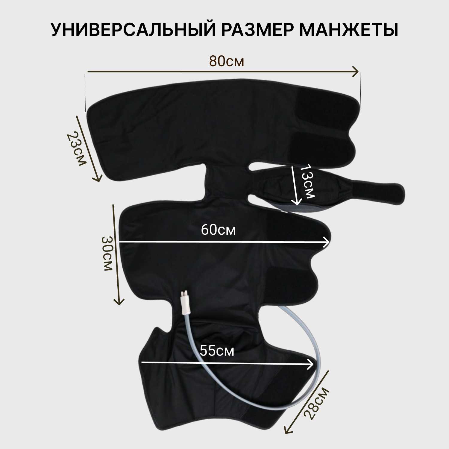 Массажный матрас Gecht Массажный матрас электрический (воздушно-компрессионный) фотография 11