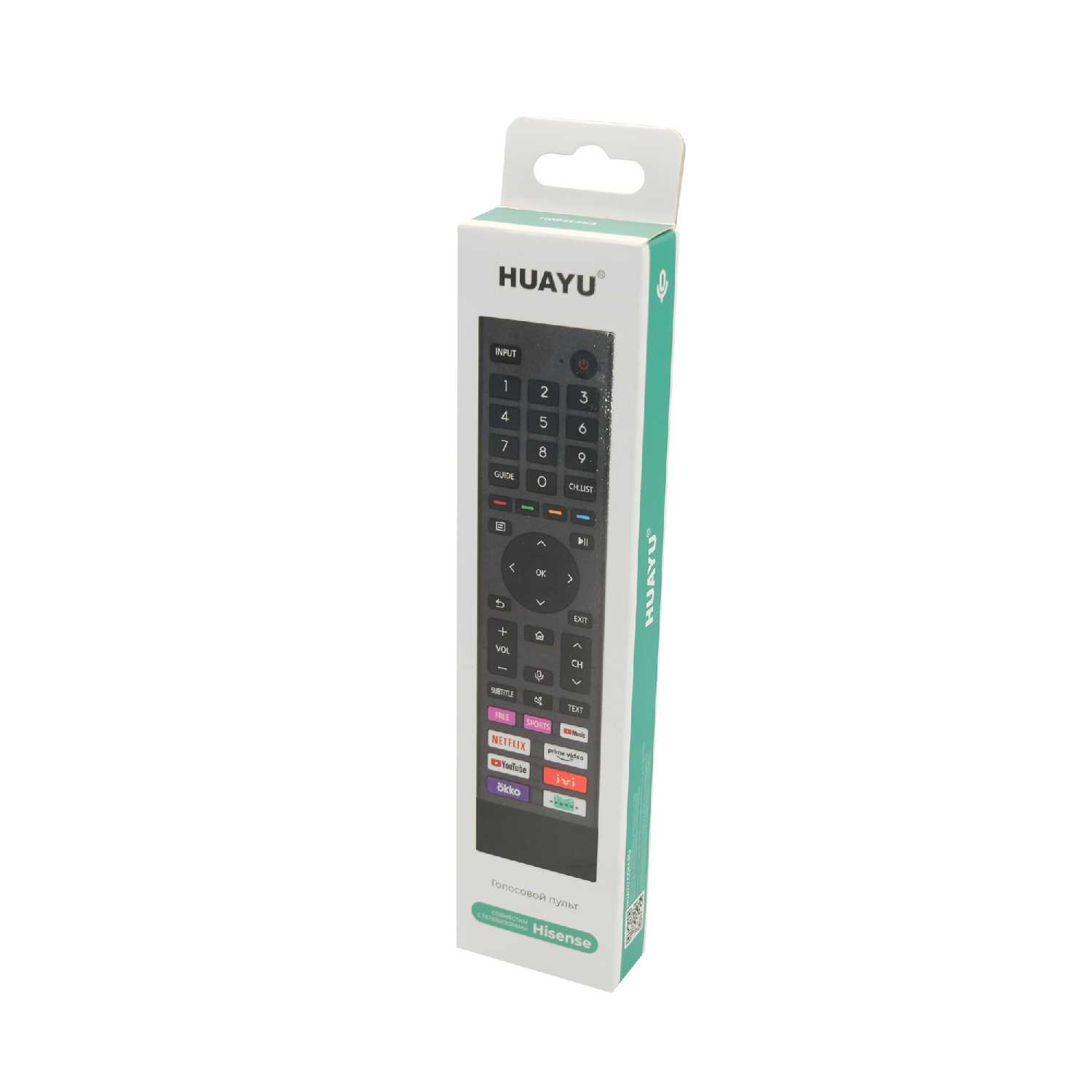 Пульт Hisense ERF3E80H фотография 11