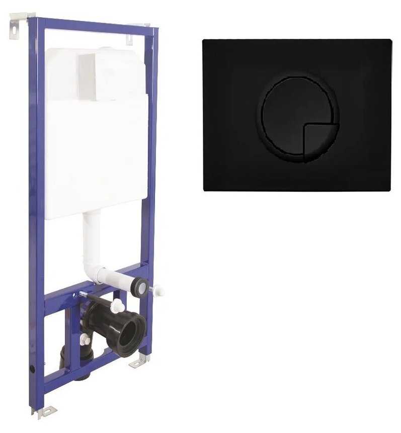 Рамная инсталляция BERGES WASSERHAUS Novum R5 (040025) фотография 17