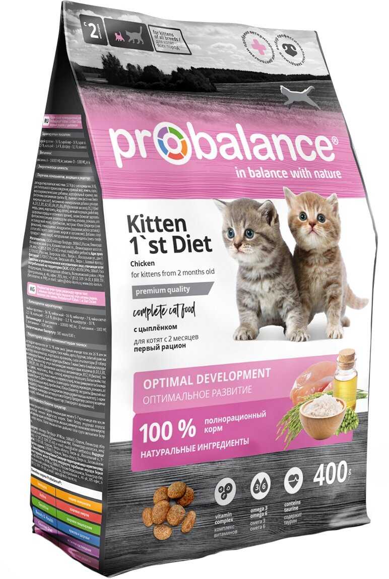 Корм ProBalance Kitten 1st Diet фотография 1