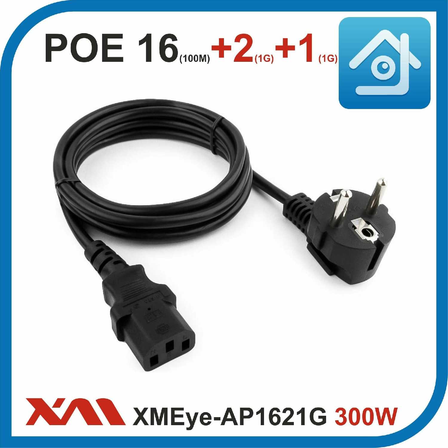 Коммутатор XMEye Коммутатор POE (AP1621G) фотография 2