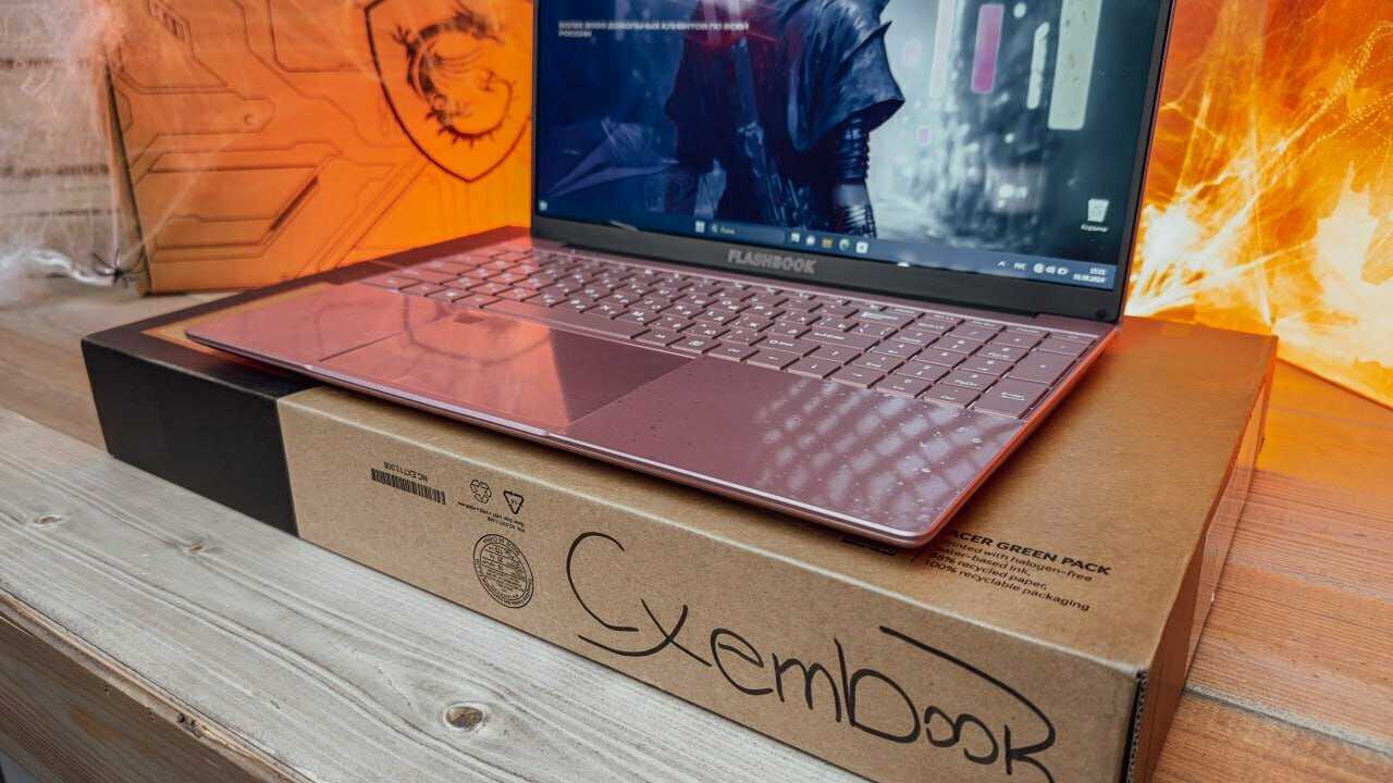 Ноутбук FlashBook 16 (Intel Celeron N5095) фотография 8