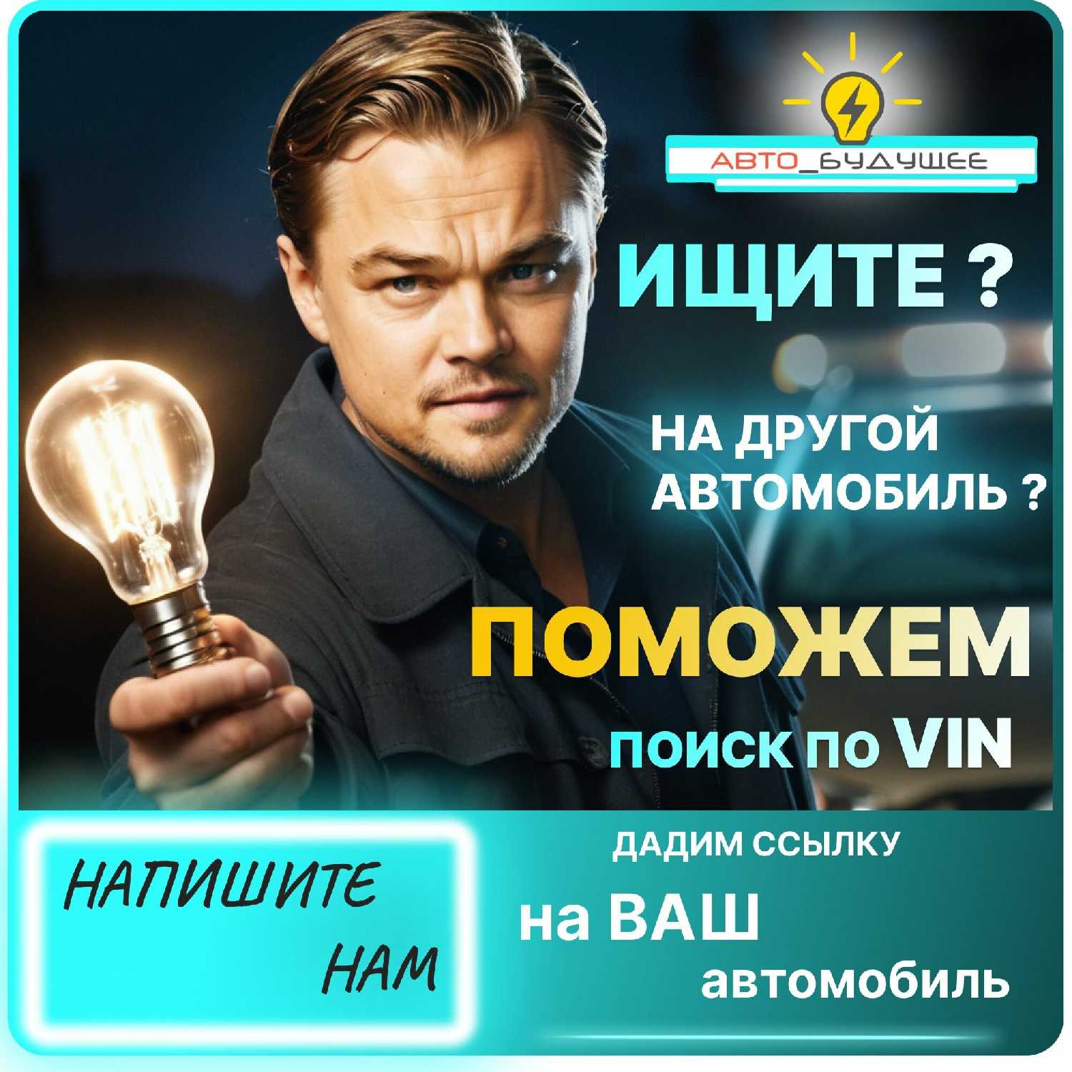 Дворники Hyundai Creta (GS) фотография 16