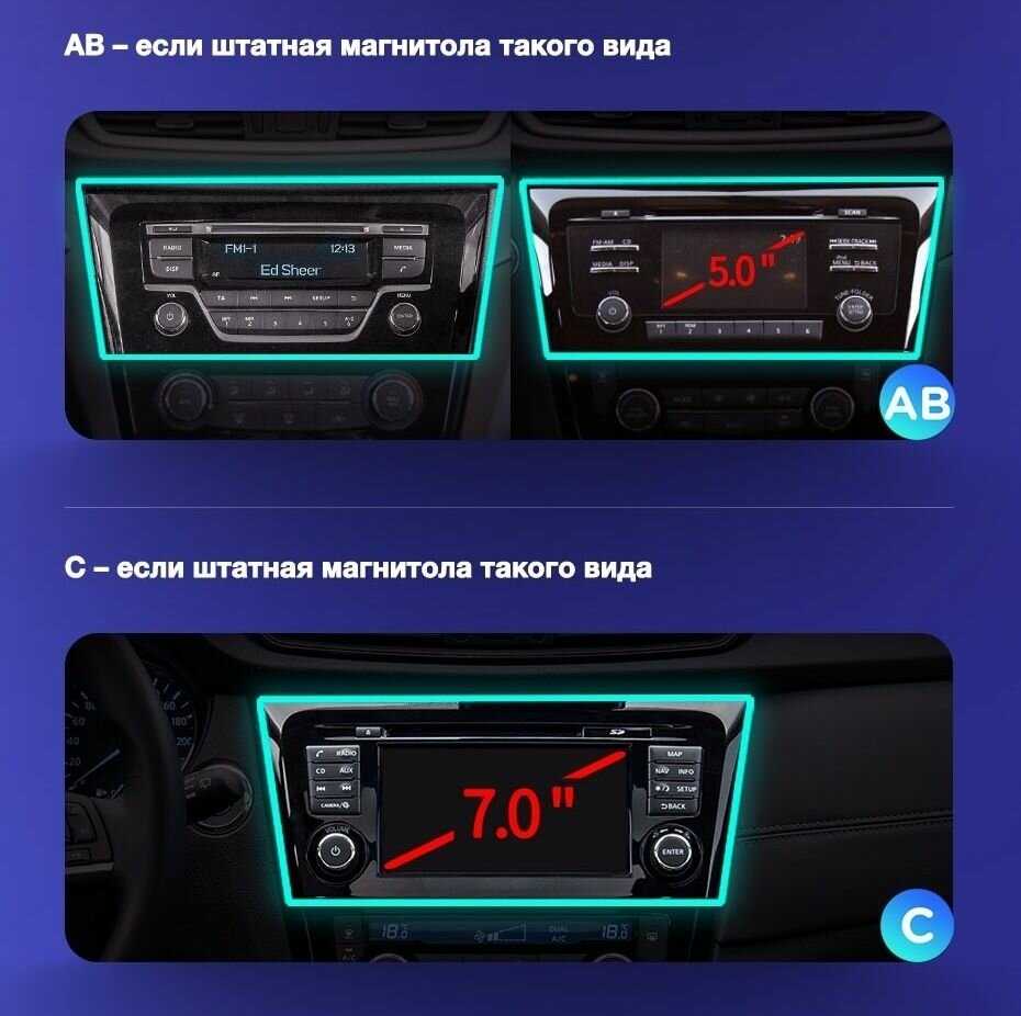 Штатная магнитола Teyes CC3 2K 4/32 Nissan Qashqai 2 (F2) фотография 3