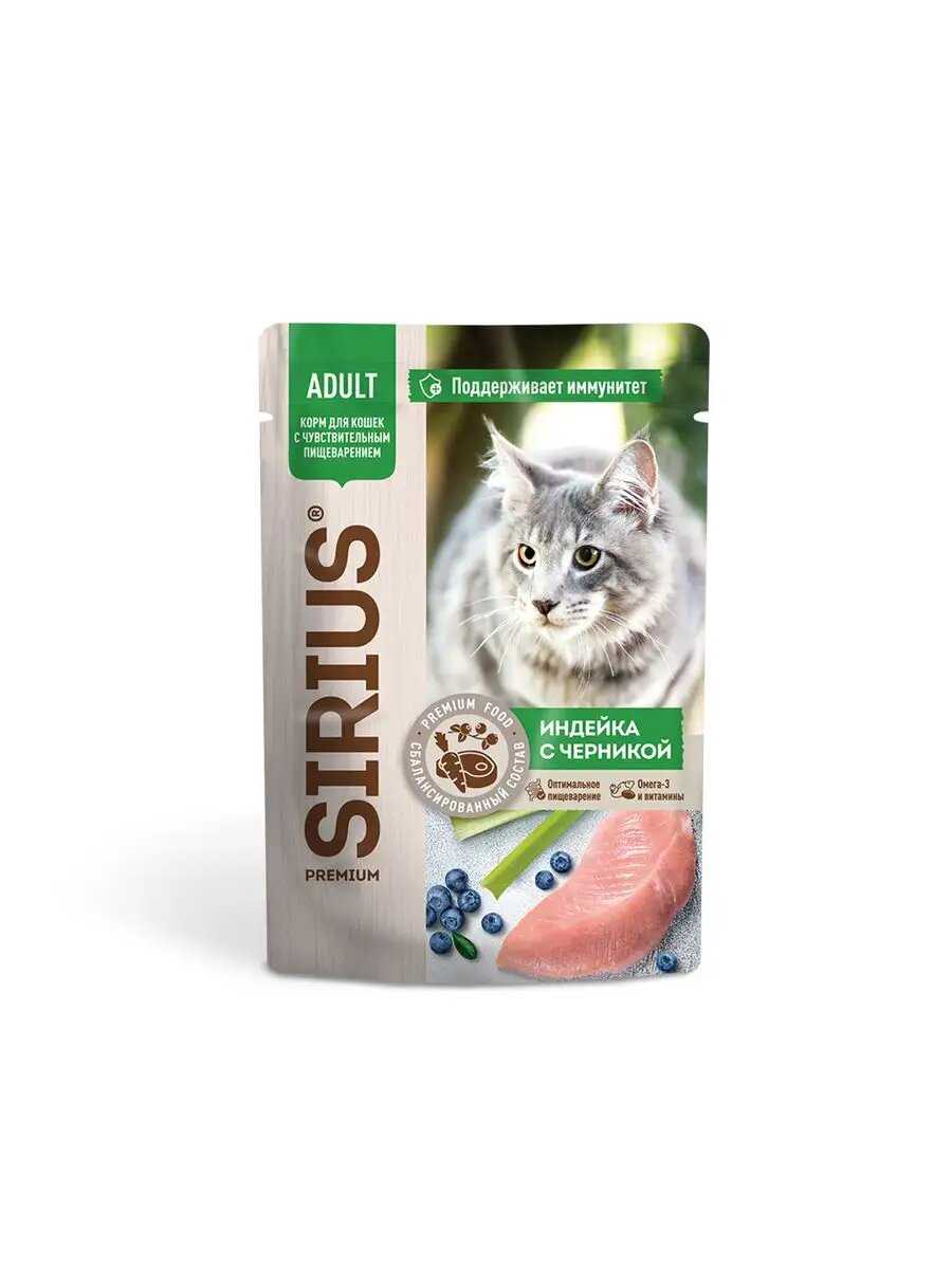Сухой корм SIRIUS PREMIUM Сириус фотография 17