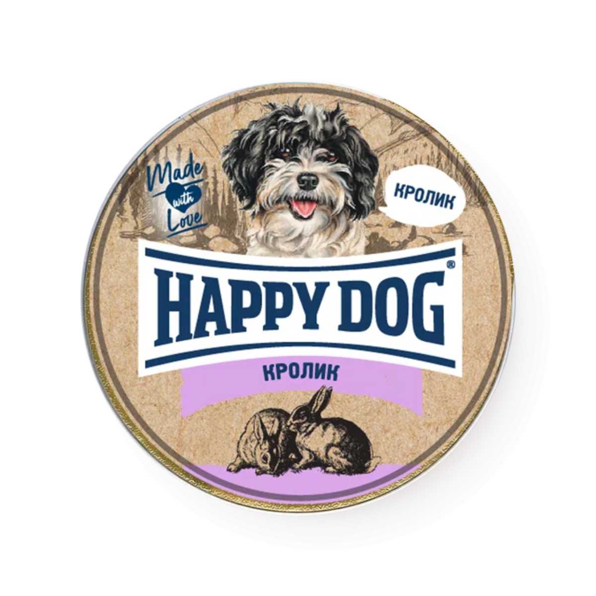 Корм для собак Happy Dog NaturLine (при чувствительном пищеварении, кролик) фотография 13