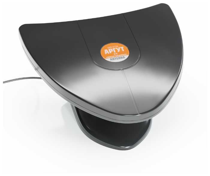 Антенна РЭМО BAS-5136-DX Аргут