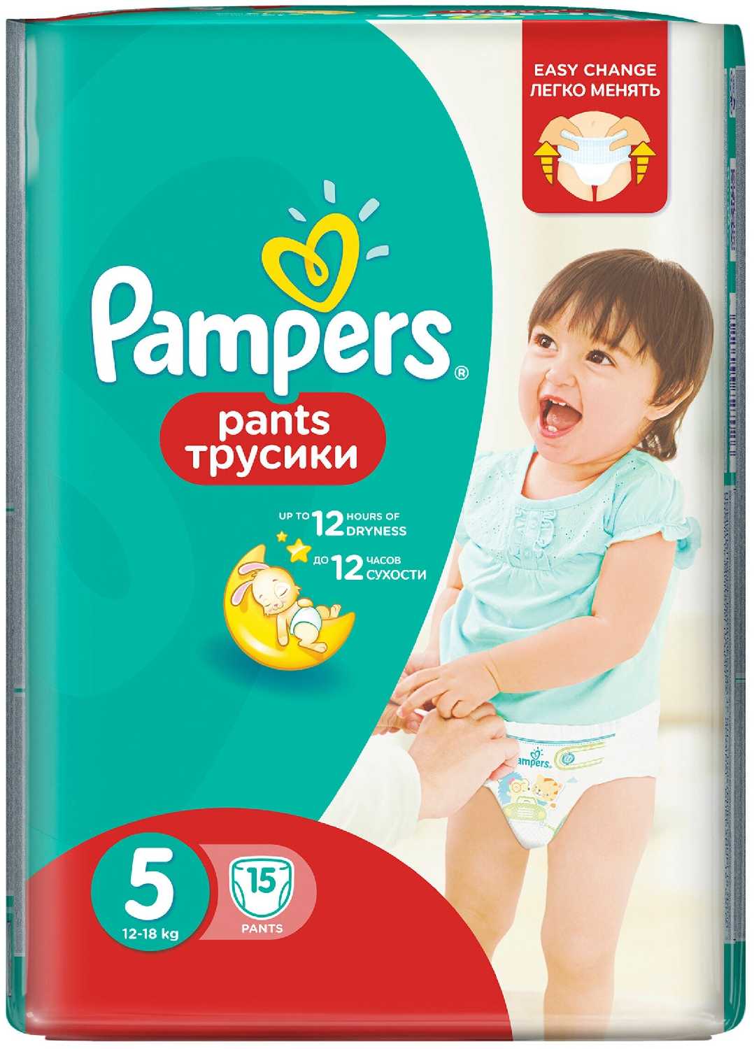 Pampers трусики Pants 5 (12-18 кг) фотография 19