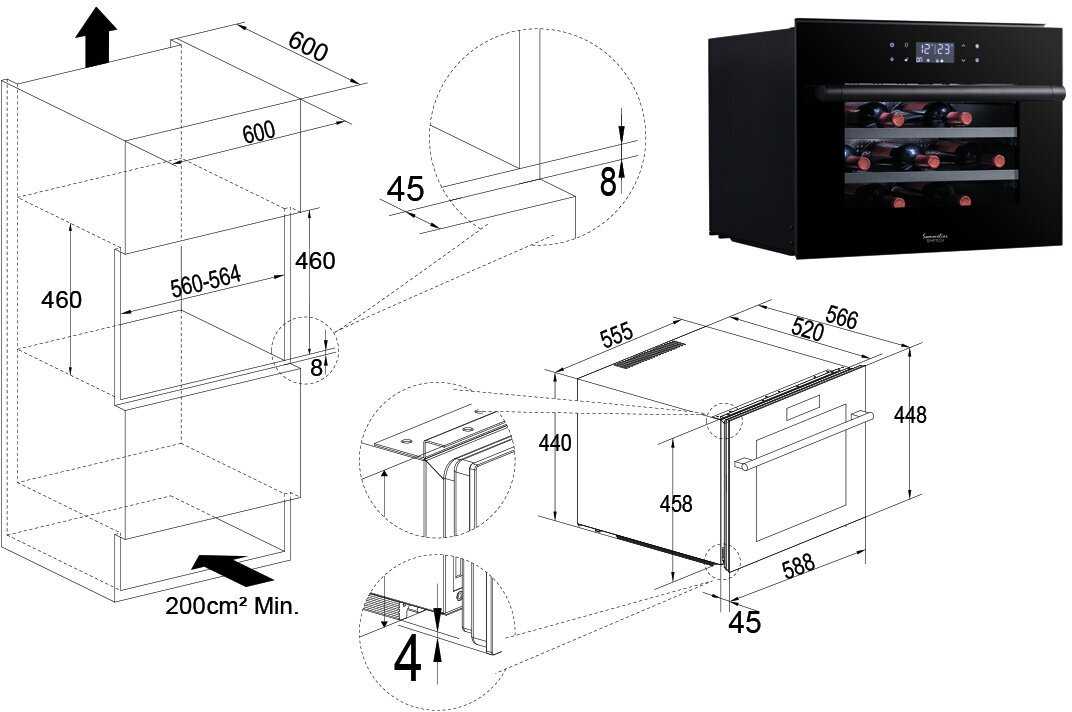 Встраиваемый винный шкаф TEMPTECH SOMZ45SB фотография 6