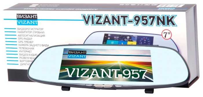 Видеорегистратор Vizant 957NK, 2 камеры, GPS фотография 2
