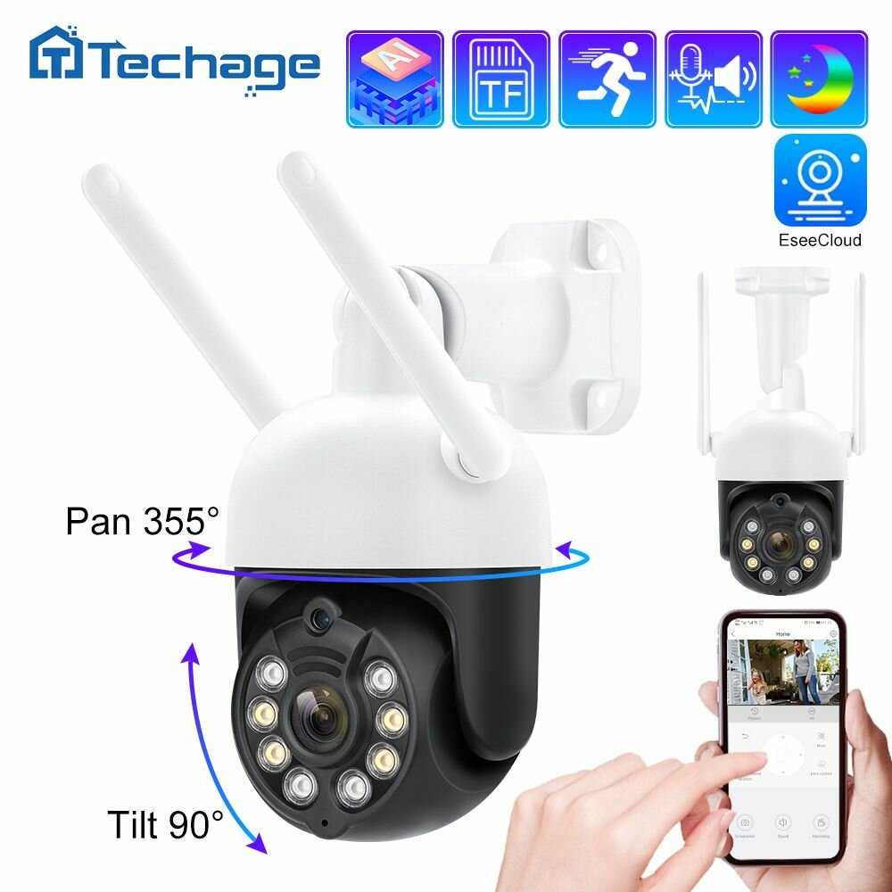 Techage Wifi IP-камера 3MP