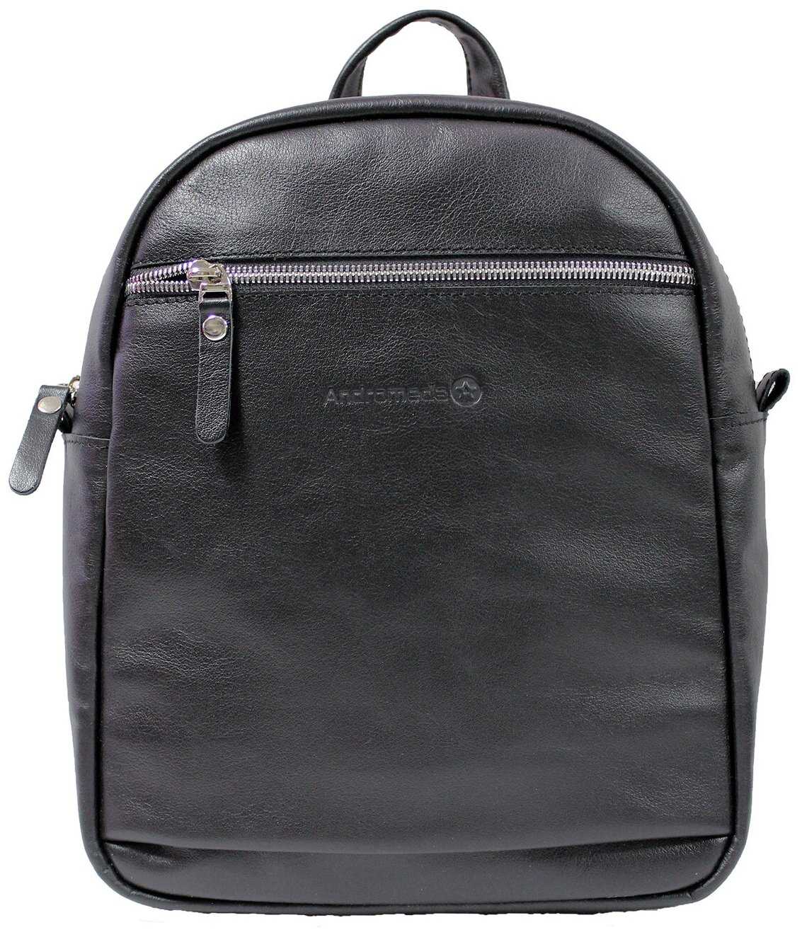 Рюкзак Andromeda 200 кожа фотография 4