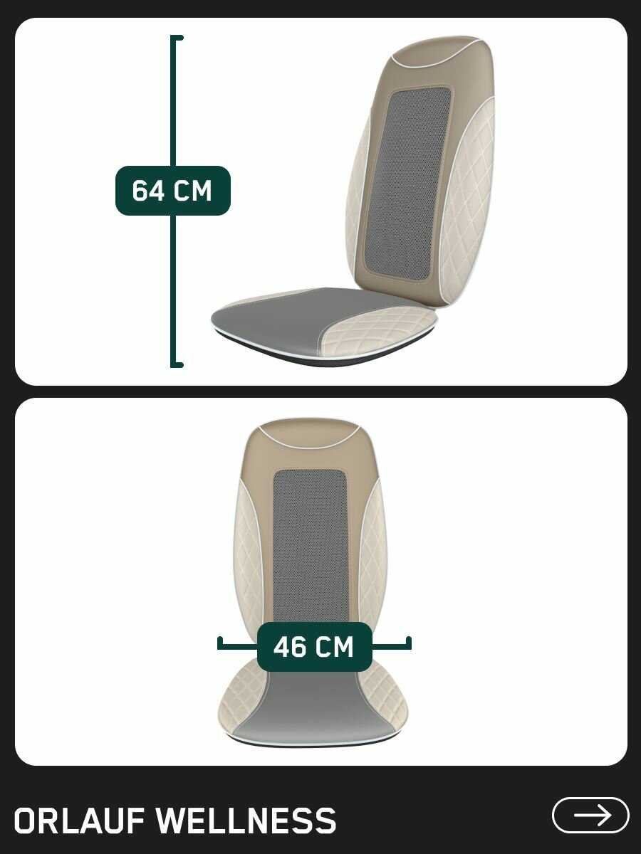 Массажная накидка на кресло Orlauf Renewed Body фотография 4