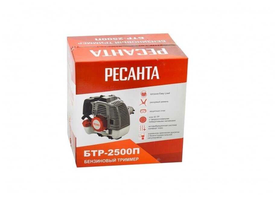 Триммер бензиновый РЕСАНТА БТР-2500П фотография 4