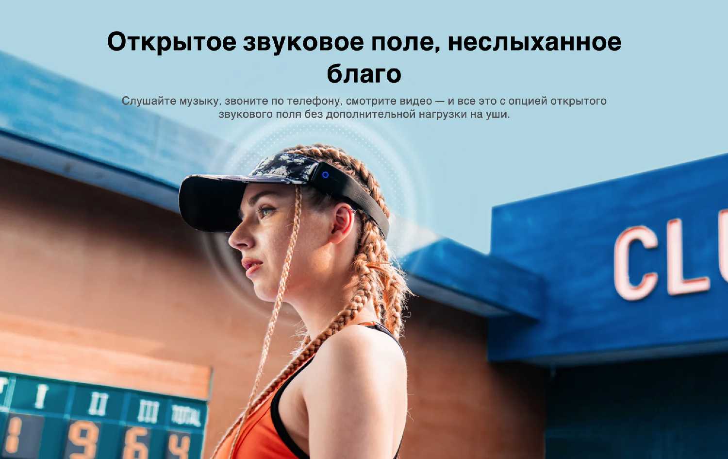 Наушники беспроводные HAKII MIX V фотография 5