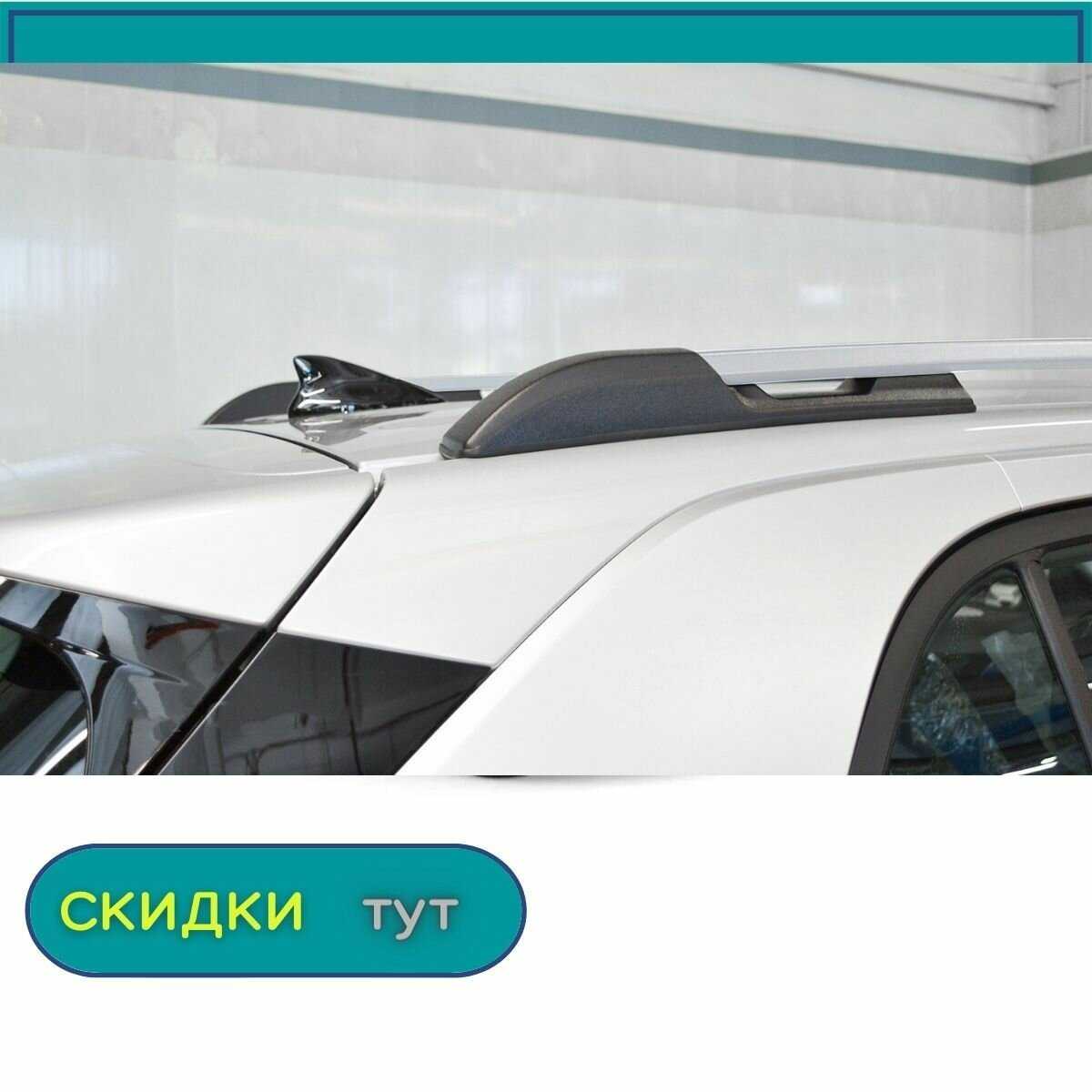 Рейлинги PT Group для Хендай Крета 2 (2021-) фотография 3