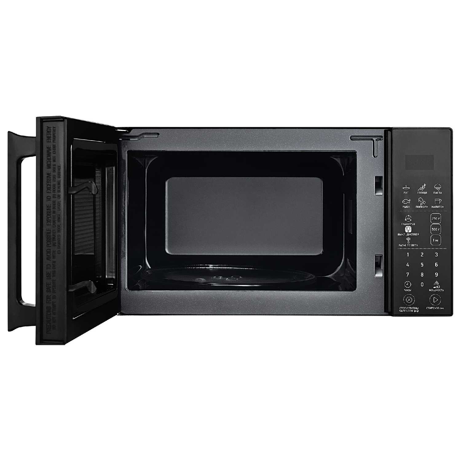 Микроволновая печь BBK 20MWS-806S (20MWS-806S/B) фотография 1