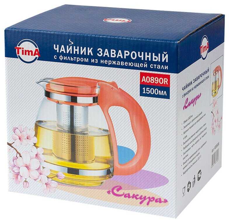 Чайник 