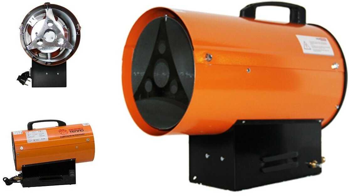 Газовая тепловая пушка Профтепло КГ-18 фотография 3